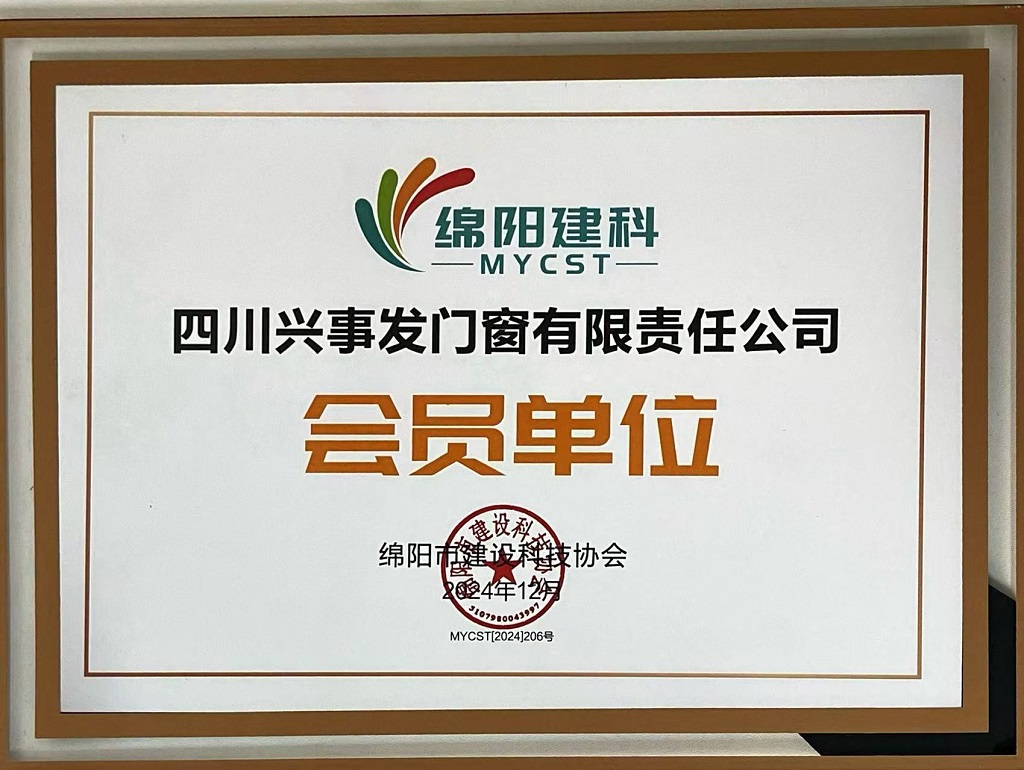 香港好免费资料大全