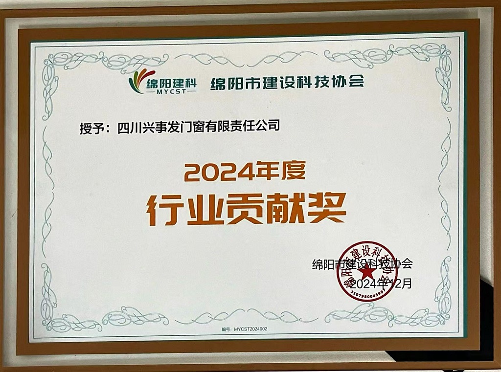 香港好免费资料大全
