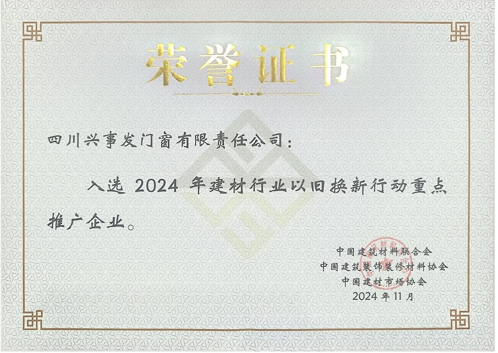 香港好免费资料大全