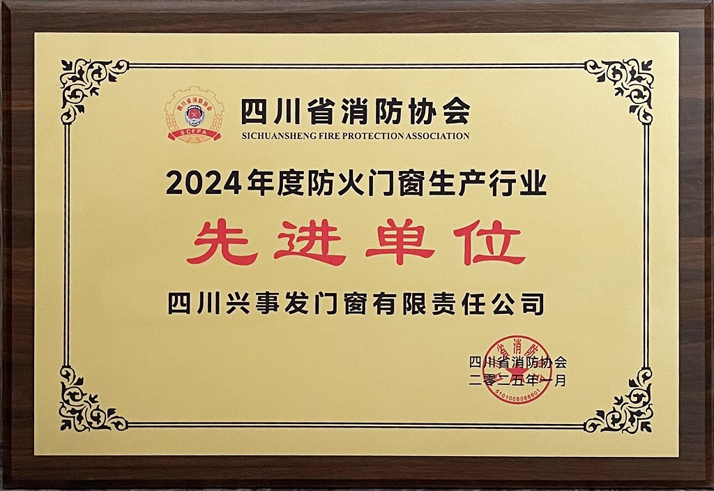 香港好免费资料大全